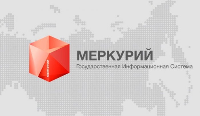 Подключение к ФГИС «Меркурий»: как защитить бизнес от штрафов и автоматизировать работу с ВСД