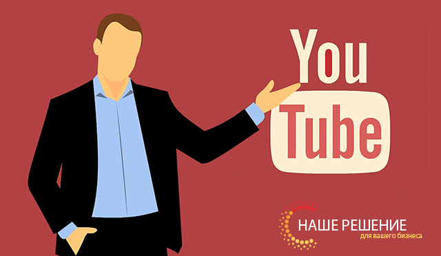 Как группа разработчиков YouTube "убила" Internet Explorer 6 Как группа разработчиков YouTube "убила" Internet Explorer 6