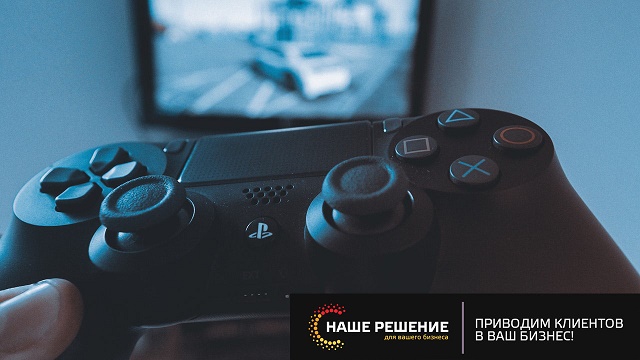 Российская компания Playkey объявил о старте продаж своих серверов Playkey Pro для облачных игр Российская компания Playkey объявил о старте продаж своих серверов Playkey Pro для облачных игр