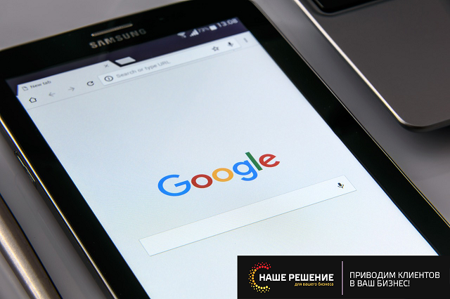 Лучшие приложения google 2019. Новости / The top app