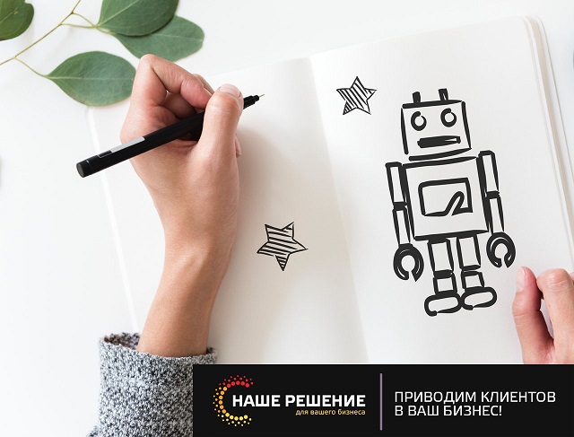 Кнопки действия от Вк 