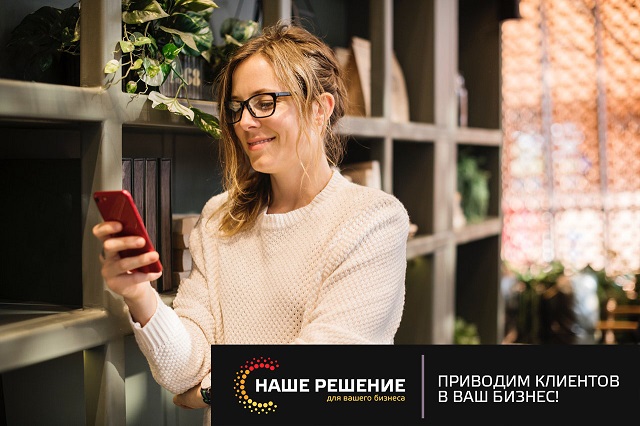 Тинькофф-банком представлен голосовой помощник "Олег" 