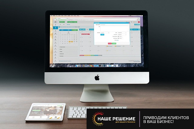 Бренд компании Apple возглавил рейтинг Forbes 