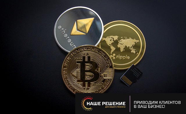 Telegram опубликовал документы с описанием новой блокчейн-платформы TON Telegram опубликовал документы с описанием новой блокчейн-платформы TON