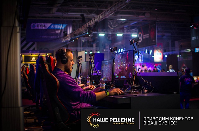 В Mail.Ru Group провели объединение всех игровых проектов в бренд "MY.GAMES" 