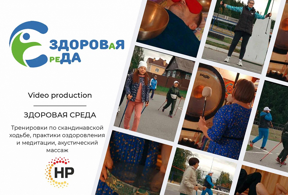 Казакова Наталья Николаевна